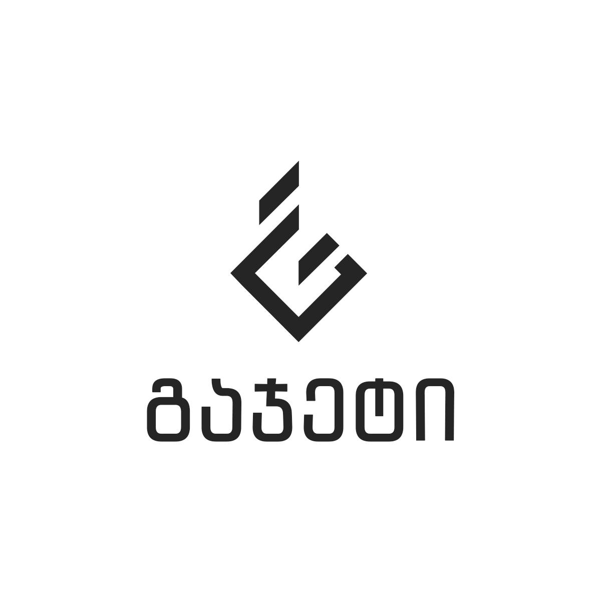 Gadget East Point gadget-east-point