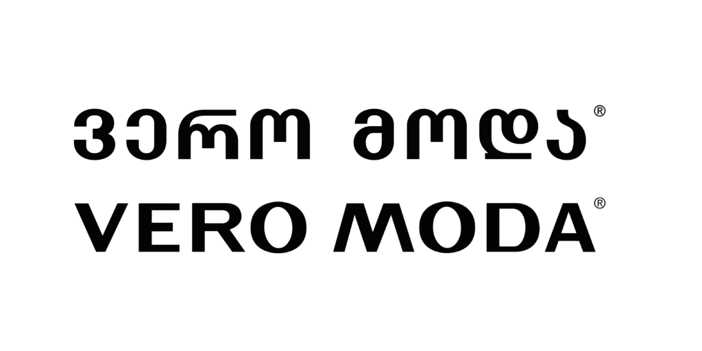 Vero Moda